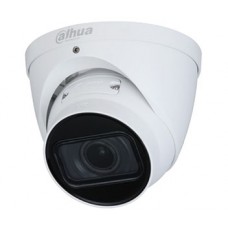  IP відеокамера  Dahua DH-IPC-HDW2231TP-ZS-S2