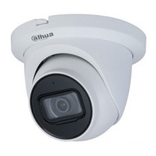DH-IPC-HDW3541TMP-AS (2.8 мм) 5мп IP відеокамера Dahua з алгоритмами AI