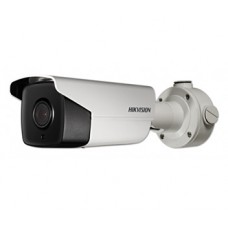 2Мп DarkFighter IP відеокамера Hikvision c IVS функціями DS-2CD4B26FWD-IZS (2.8-12мм)