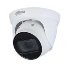 DH-IPC-HDW1230T1-ZS-S5 2Mп IP відеокамера Dahua з варіофокальним об'єктивом