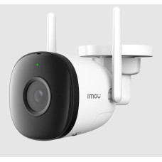 Wi-Fi камера Imou IPC-F42P (2.8мм)