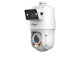 PTZ видеокамера Dahua DH-SDT4E425-4F-GB-A-PV1 4+4МП X-Spans - система (PTZ 25х + панорама 101°)