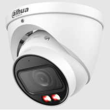 IP видеокамера Dahua DH-IPC-HDW2449T-ZS-IL 4МП (2.7-13.5мм)