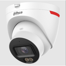 IP видеокамера Dahua DH-IPC-HDW2449T-S-PRO 4МП (2.8мм)