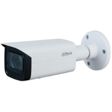 IP видеокамера Dahua DH-IPC-HFW1431TP-ZS-S4 4МП (2.8-12мм)