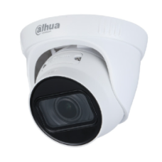 IP видеокамера Dahua DH-IPC-HDW1230T1-ZS-S5 2МП (2.8-12мм)