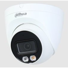 IP видеокамера Dahua DH-IPC-HDW2449T-S-IL 4МП (3.6мм) с микрофоном