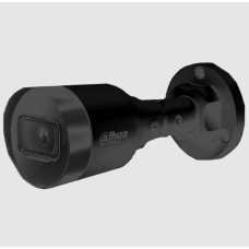 IP видеокамера Dahua DH-IPC-HFW1431S1-BE 4MP (2.8мм)