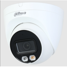 IP видеокамера Dahua DH-IPC-HDW2249T-S-IL 2МП (3.6мм) c микрофоном