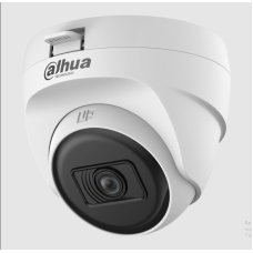 HDCVI видеокамера Dahua DH-HAC-T1A21P-U 2МП (2.8мм)