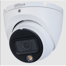 HDCVI видеокамера Dahua DH-HAC-HDW1200TLMP-IL-A 2МП (2.8мм)