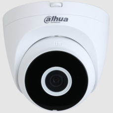 IP видеокамера Dahua DH-IPC-HDW1230DT-SAW 2МП (2.8мм) WiFi