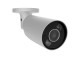IP видеокамера Ajax BulletCam HL (8 Mp/4 mm) white