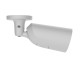 IP видеокамера Ajax BulletCam HL (8 Mp/4 mm) white