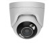 IP відеокамера Ajax TurretCam HL (8 Mp/2.8 mm) white