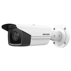 4 Мп ІК IP-відеокамера Hikvision DS-2CD2T43G2-4I (2.8 мм)  