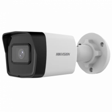 DS-2CD1023G2-IUF (2.8мм) 2 МП EXIR відеокамера Hikvision з мікрофоном