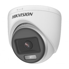 DS-2CE70DF0T-PF (2.8мм) камера Hikvision 