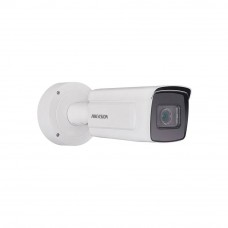 iDS-2CD7A46G0-IZHS (C) (8-32мм) 4 МП варіофокальна відеокамера Hikvision
