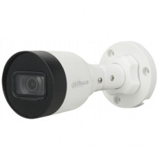 DH-IPC-HFW1431S1P-S4 (2.8мм) 4МП IP відеокамера Dahua з WDR