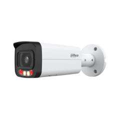 IP відеокамера Dahua DH-IPC-HFW2449T-AS-IL 4МП (3.6мм) з мікрофоном