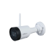 IP відеокамера Dahua DH-IPC-HFW1230DS1-SAW 2МП (2.8мм) Wi-Fi