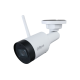 IP відеокамера Dahua DH-IPC-HFW1230DS1-SAW 2МП (2.8мм) Wi-Fi