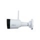 IP відеокамера Dahua DH-IPC-HFW1230DS1-SAW 2МП (2.8мм) Wi-Fi