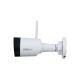 IP відеокамера Dahua DH-IPC-HFW1430DS1-SAW 4МП (2.8мм) Wi-Fi