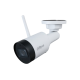 IP відеокамера Dahua DH-IPC-HFW1430DS1-SAW 4МП (2.8мм) Wi-Fi