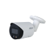 IP відеокамера Dahua DH-IPC-HFW2449S-S-IL 4МП (2.8мм) з мікрофоном