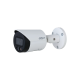 IP відеокамера Dahua DH-IPC-HFW2449S-S-IL 4МП (2.8мм) з мікрофоном