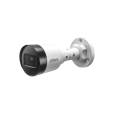 IP відеокамера Dahua DH-IPC-HFW1230S1 2MP (2.8мм)
