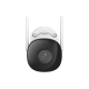 Wi-Fi камера Imou IPC-F42P (2.8мм)