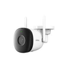 Wi-Fi камера Imou IPC-F42P (2.8мм)