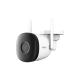 Wi-Fi камера Imou IPC-F42P (2.8мм)