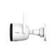 Wi-Fi камера Imou IPC-F42P (2.8мм)