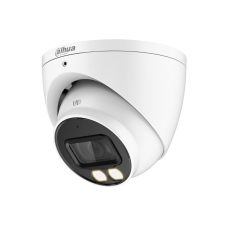 HDCVI відеокамера Dahua DH-HAC-HDW1200TP-IL-A 2МП (2.8мм)