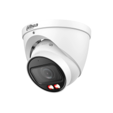 IP відеокамера Dahua DH-IPC-HDW2449T-ZS-IL 4МП (2.7-13.5мм)