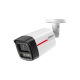 IP відеокамера Dahua DH-IPC-HFW2449TL-S-PRO 4МП (2.8мм)
