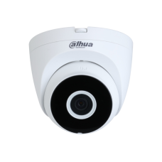 IP відеокамера Dahua DH-IPC-HDW1230DT-SAW 2МП (2.8мм) WiFi