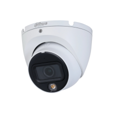 HDCVI відеокамера Dahua DH-HAC-HDW1200TLMP-IL-A 2МП (2.8мм)