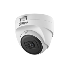 HDCVI відеокамера Dahua DH-HAC-T1A21P-U 2МП (2.8мм)