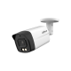 HDCVI відеокамера Dahua DH-HAC-HFW1200TLMP-IL-A 2МП (2.8мм)