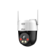 IP відеокамера Dahua DH-P5AE-PV 5МП (4мм) WiFi